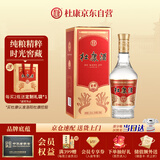 杜康 金质酒 浓香型白酒 52度 500ml 单瓶装
