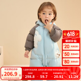 巴拉巴拉童装婴儿连体羽绒服连体衣宝宝衣服冬装哈衣爬服萌趣男童女童 灰蓝色调00328 73cm