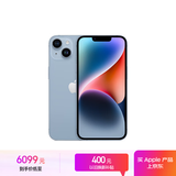 Apple/苹果 iPhone 14 (A2884) 512GB 蓝色 支持移动联通电信5G 双卡双待手机
