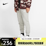 耐克（NIKE）Sportswear Club 男子长裤 BV2680-063 L