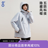 BODACHEL木兰宽松冲锋衣女户外三合一外套防风防水风衣男秋冬加厚滑雪夹克 【男女同款】烟云蓝 五防外壳 M