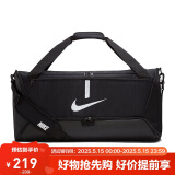 耐克（NIKE）男女训练包 旅行包单肩包行李包休闲包CU8090-010  黑