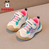 巴布豆（BOBDOG）童鞋女童软底运动鞋2026秋季新款儿童鞋幼儿防滑学步鞋儿童跑步鞋 069米卡其（双网） 26 码内长16.3cm适合脚长15.0-15.7