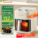 九阳（Joyoung）空气炸锅 可视不用翻面 长条锅可烤整鸡 家用多功能 金属腔体 5.5L大容量炸烤箱一体 KL55-V602A