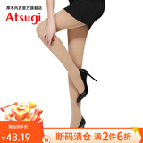 厚木打底袜Atsugi连裤袜两双装80D天鹅绒丝袜女H802P 肤色 2双 M -L(身高150-165）