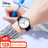 迪士尼（Disney）学生手表简约卡通防水石英表带日历初中生大童女孩手表MK-11621B