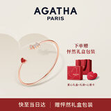 AGATHA 爱心小狗开口银手链女士【生日礼物】送女友老婆高级感手镯 红玛瑙+玫瑰金