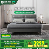 雅兰（AIRLAND） 头层真皮床实木床架意式大床双人主卧婚床可调节床头靠背  拉斐 拉斐（SJ001） 1.5*1.9m (齐边款)