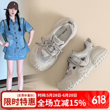 ZHR登山鞋女夏季户外运动鞋女镂空厚底休闲女鞋 KD03E 灰色 39