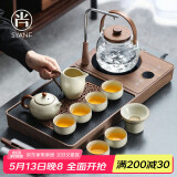 尚言坊汝窑茶具整套带茶盘家用办公室一体式茶台自动上水煮茶烧水壶套装