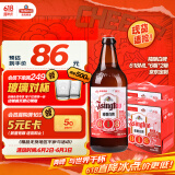 【京东定制】精酿白啤 青啤五厂产 618ml*6瓶*2箱礼盒装 端午送礼