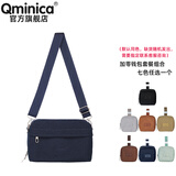 QminicαQminica小满手机收纳包多功能斜挎包休闲旅行单肩包女轻便挎包 深蓝色+零钱包