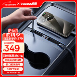 倍思（Baseus）特斯拉拓展坞新能源model3/Y中控拓展器氮化镓超级快充自带双线C 【Model Y/3】双线拓展坞 C+C