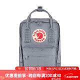 FJALLRAVEN北极狐双肩包kanken mini男女户外出游旅行包ipad包迷你背包23561 055石灰色 7L