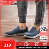 斯凯奇（SKECHERS）男鞋夏季舒适透气懒人一脚蹬健步鞋软底防滑户外休闲运动鞋54626