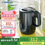虎牌（TIGER）电热水壶 双层防烫 快烧水壶 PCG-G10C 1L电水壶 雾灰