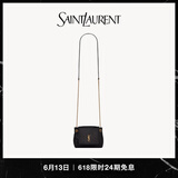 YSL圣罗兰 女士NOLITA羊皮革迷你袋 黑色 U