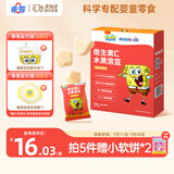 未零海绵宝宝水果溶豆 黄桃苹果味16g儿童零食99%水果制作