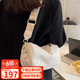 viney斜挎包牛皮包包女包休闲斜挎枕头包轻奢生日礼物高级感送女友老婆