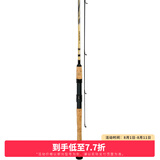 达亿瓦（DAIWA） CROSSFIRE 路亚竿入门路亚杆钓竿路亚钓鱼竿 进口路亚竿 2.08m 6102MLS CS（中软调直柄）