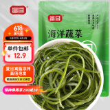富昌 压缩海带丝88g（22g*4）海产干货海洋蔬菜裙带菜凉拌煲汤昆布丝