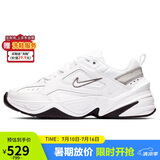 耐克NIKE休闲鞋女复古白老爹鞋M2K TEKNO运动鞋BQ3378-100白36
