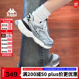 卡帕（Kappa）氢轨鞋厚底银色老爹鞋女夏季透气网面鞋休闲运动跑鞋 奥运灰 38.5