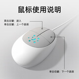 猫太子小电脑鼠标-儿童拼音学习机识字拼读训练早教点读幼小衔接配件