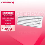 CHERRY樱桃 MX3.0S机械键盘 游戏键盘 电竞键盘 办公电脑键盘 有线全尺寸 铝合金外壳 无钢结构 白色青轴