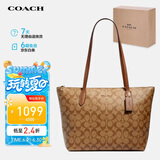 蔻驰（COACH）【品牌直供】女士中号托特包单肩手提包4455IME74