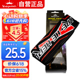 kepma卡普马KS01卡马卡农吉他背带 民谣吉他电吉它贝斯通用双皮头肩带