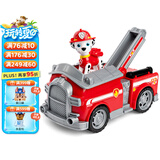 汪汪队立大功（PAW PATROL）狗狗巡逻队男孩女孩生日礼物玩具车大救援车系列-消防车+毛毛