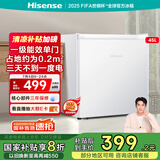海信冰箱45L一级能效小冰箱小型单开门小户型迷你家用冰箱宿舍租房家电国家补贴20%以旧换新BC-45S/A