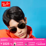雷朋（RayBan）经典飞行员系列太阳镜男女款开车眼镜防晒户外墨镜0RB3026 L2821黑色镜框 绿灰色G15 尺寸62