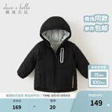 戴维贝拉（DAVE＆BELLA）童装宝宝衣服儿童外套男童春秋女童秋装大童秋冬加绒户外运动服装 黑色DBJ15531-BT 110 cm（建议身高100-110cm)