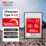 HIKSEMI海康存储cfa存储卡CFexpress Type A卡CFA索尼相机专用高速储存卡适用a7m4/a7s3/a7r5/a1/fx3/fx6 【256GB速度1600MB】索尼相机解锁全格式