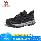 骆驼（CAMEL）男士网面透气户外涉水溯溪凉鞋运动休闲鞋 G14S307031 墨黑 43