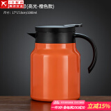 正扬 焖茶壶高档316不锈钢内胆泡茶保温壶茶水分离茶壶大容量闷泡壶 闷茶壶(1000ML)+橙色