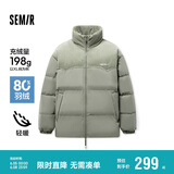 森马羽绒服男冬季拼接灯芯绒肌理感外套厚款宽松上衣109724113116