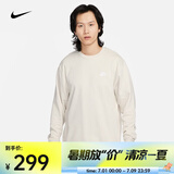 耐克（NIKE）男子法式毛圈圆领上衣 SPORTSWEAR CLUB BV2667-072 XL