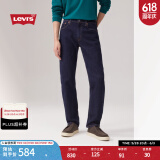 Levi's李维斯男士502锥形美式怀旧复古时尚休闲蓝色通勤牛仔长裤 中蓝色 34 (32)