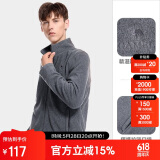 骆驼户外(CAMEL)防寒户外抓绒衣男女摇粒绒保暖双面加绒上衣加厚外套 A0W218152 深花灰 S