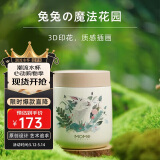 MOMOCONCEPT保温杯女士高颜值便携水杯momo小容量咖啡保温杯260ml