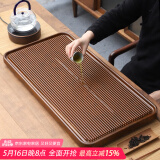 唐丰高端茶盘家用轻奢现代电木纹排水茶台茶具接水管排水式功夫茶托盘 直条茶盘70x32