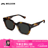 MOLSION陌森潮流太阳镜女2025肖战同款墨镜男方框高清偏光MS3129&MS3128 MS3129C20琥珀框+灰色片 偏光