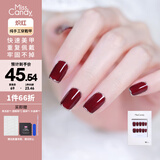 Miss Candy纯手工正红美甲贴片穿戴甲中长款一秒穿戴可重复使用SG187炽红M