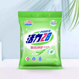 活力28氧洁净护洗衣粉6.056斤 活性氧瓦解顽渍 低温速洁无碱性残留