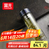 富光抗菌玻璃杯 双层高硼硅泡茶杯子茶水分离杯 水杯男士父亲节礼物