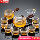 正扬玻璃功夫茶具套装家用锤纹花梨木双侧把泡茶壶耐热茶杯办公整套小 12头 锤侧花梨+8高碗+梅花滤