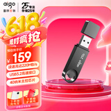 爱国者（aigo）256GB USB3.2U盘 U336 金属盖帽 系列效率快传 微笑办公